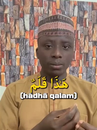 NEW ARABIC WORDS AND HOW TO USE THEM Join our online classes at Ava Academy and embark on a journey of spiritual growth and linguistic discovery. Flexible timings, expert teachers. Enroll now! @ AVA ACADEMY 👇 Contact us now www.myavaacademy.com Email: avaacademy101@gmail.com WhatsApp ‪ 966 54 797 1568 #quranonline #arabicclasses #languagelearning #quranineurope #islamicstudies #arabicineurope #europeanmuslim #kidslearninguk #thinkquranasia #islamicstudies #arabicinasia #muslims #quranlearning #