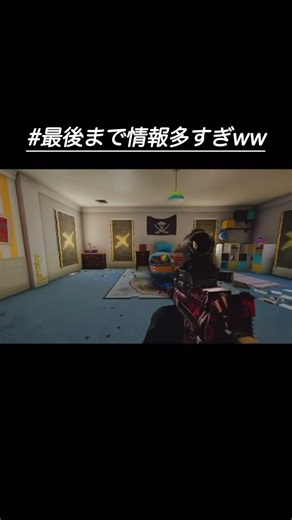 誰だよこれ作ったの笑 #松岡修造 #ヒカキン #カオス動画 #meme