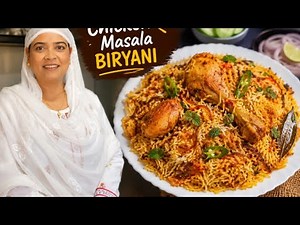 Chicken Masala Biryani Recipe🍗🍲😋Easy Homemade Restaurant Style Biryani