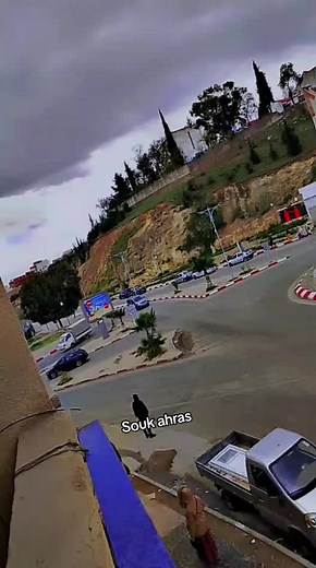 Souk ahras 😎