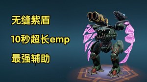 【WR】不如毛勒？最被低估的版霸！Atlas狂砍17M拆散双排梦