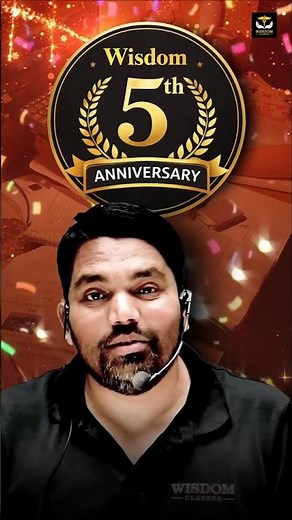 ​🎁BIG SURPRISE! Wisdom Classes 5th Anniversary Mega Event | 19 April 11 AM #wisdomanmclasses #shorts