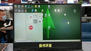 bin格式用什么打开？