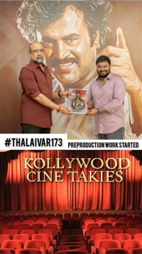 Thalaivar 173 update|#thalaivar|#cibichakaravarthi|#anirudh|#don|#tamil|#movie|#viralshorts|#shorts