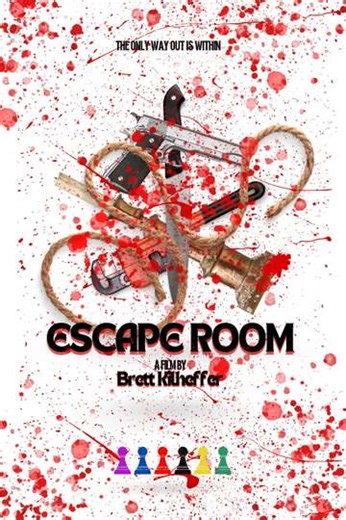 Escape Room (2024) - Movie