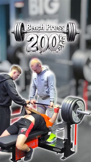 Bench press — 200 kg. 5 cm board press. Athlete bodyweight: 75 kg. Equipment: Sling Shot.#benchpress #powerlifting #gym #workout | Петро Калиновський