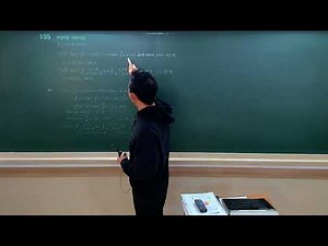 2026 01 16 부정적분의 연산 개념원리