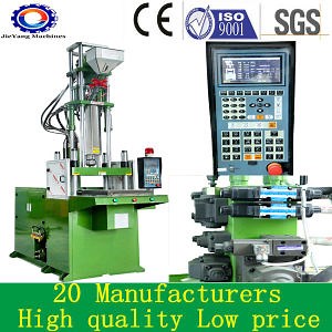 [Hot Item] Factory Price LED Housing Injection Molding Machine
