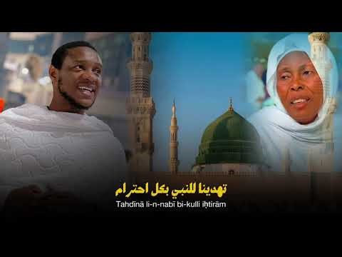 Lagu Terbaik Arab TikTok Viral 2026 | Yussef Mouhamad | Hommage à Elhadji Malick Seye