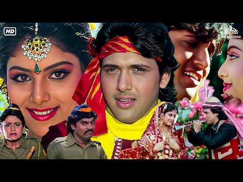 Raiszaada (1991) Hindi Full Movie | Govinda, Sonam, Shashi Kapoor, Johny Lever, Anupam Kher