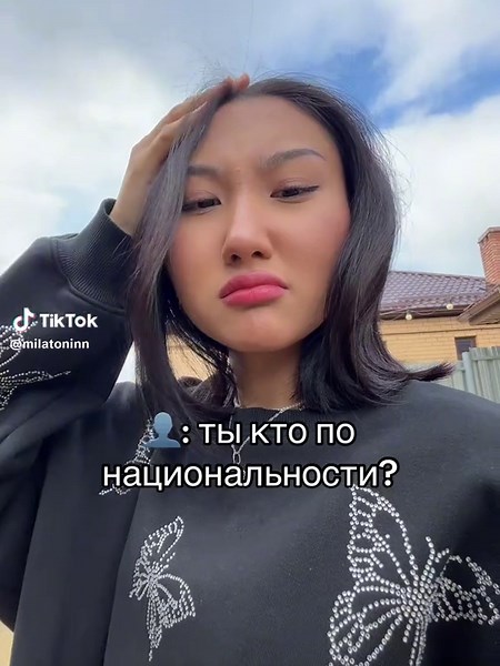 Discovering Kalmyk Identity and Traditions