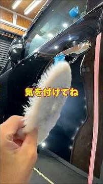 [Mirror polishing!] Scratch removal! Scratches disappeared with the three commercially available ...
