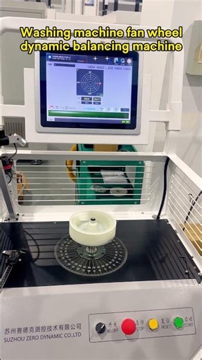 Dynamic balancing test of washing machine fan - Zero Dynamic.