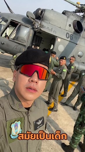 แม่บอกให้ตั้งใจเรียน-จะได้ทำงานสูงๆ 🔜 สูงพอหรือยังแม่🚁##MI17V5TEAM##GOLIATH##ARMY##AVIATION##THAILAND##PILOT##CREWCHIEF##AIRCRAFTMECHANIC##FLIGHTENGINEER