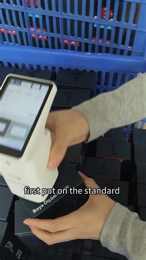 for this new batch pakaging box，how to check color difference？ #printing #packaging #packagingdesign