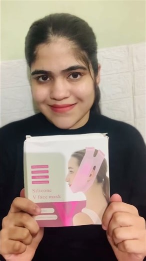 Face lift at home? 👀✨Silicone V Face Mask