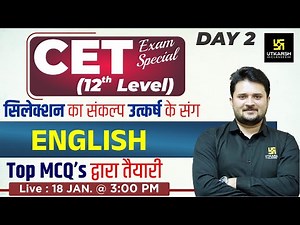 English #2 | Rajasthan CET Senior Secondary Level Preparation | Top MCQ's | Vikash Sir