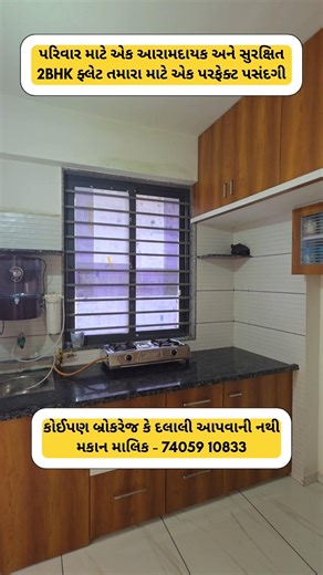 Dream Home For Sale 🏡 | Spacious Modern House Tour