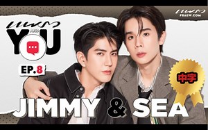 【中字｜Jimmysea】Q&A杂志专访