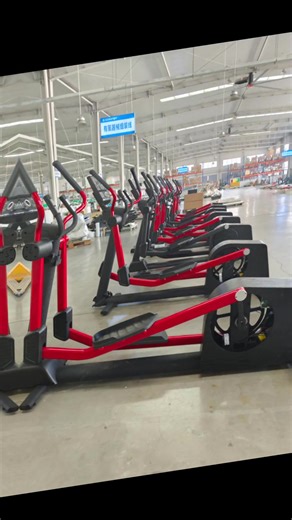 The elliptical machine is gorgeous, swing!