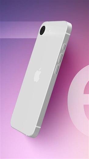 iPhone 17e Upgrades!