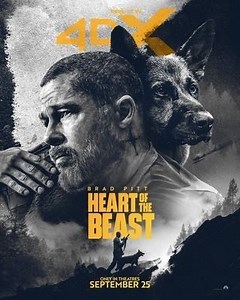فيلم - Heart of the Beast - 2026 مشاهدة اونلاين، فيديو، الإعلان، صور، النقد الفني، مواعيد العرض