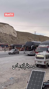 Brand New Daewoo Bus #daewoobus #newbusalert | Bus TV