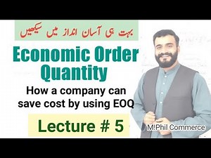 Economic order quantity | EOQ | Economic order quantity b.com | cost accounting | saving in EOQ