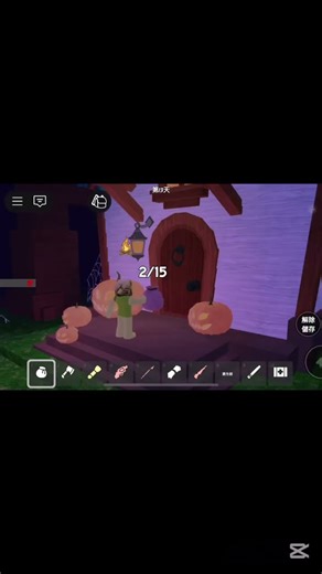 萬聖節新職業實測！🍬 換職業還不如留下糖果等更新！🎃 Testing the New Halloween Job 🍬 | Not Worth It! Better Save Your Candy