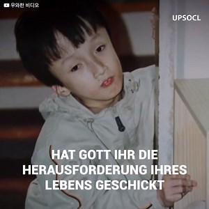 65K views · 173 reactions | Diese verzweifelte Mutter zieht ihren Sohn auf, der seit 23 Jahren an einer schweren Krankheit leidet. Schlaflose Nächte, Übergriffe und Gefahr von zu Hause haben sie zu einer drastischen Entscheidung veranlasst. Sie wartet auf ein Wunder, das das Leiden ihres Sohnes lindern könnte. | Positiv + | Facebook