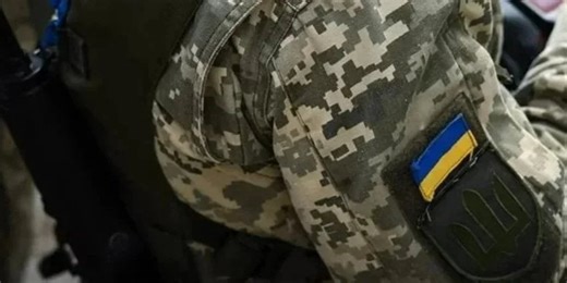 60,000 cases of unauthorized departure from military units registered since 2022 - the Prosecutor's Office