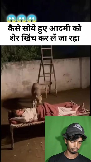 Abru cosplay on Reels