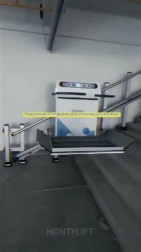 A Chinese manufacturer of lifting platforms, specializing in wheelchair lifting platforms. #china