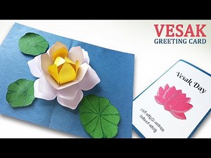 Vesak Card Design Idea 2021 | How to make an easy Vesak Greeting Card with 3D pop-up lotus flower