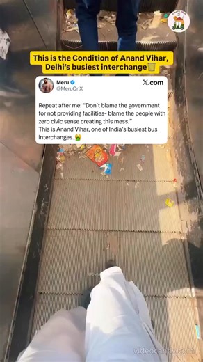 This is exactly why civic sense matters 🙂 Video credit goes to the creator Video Source- X [ Delhi new year parties, clubs, byob, new year 2026, Connaught place, khan market, india gate, chandini chawk, north india, Delhi metro, Delhi relatable videos, latest tweets, news, trending, Gurugram, Gurgaon, Delhi, memes, delhi couples, delhi food, delhi best cafes,Delhi latest events, Delhi aesthetic, Delhi travel, Delhi metro, Delhi Weather, Delhi winter, Delhi latest weather updates News, delhi lat