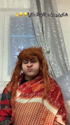 خطبة مضحكة ومحرجة في ظروف غريبة