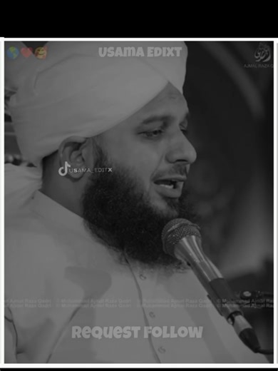 جس طرح کے استاد مجھے ملے ہیں کسی کو نہیں ملے 🕋🥰 #islamic_video #underreviewproblem😣 #islamic_video #growaccount #goviral #fyp #peerajmalrazaqadri #goviral