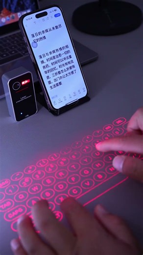 A cutting-edge laser projection keyboard you've never seen before instantly turning phone a computer