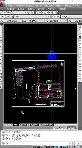 CAD图纸内存太大，打开很卡顿？