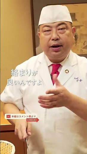 [🎉8 Million Views‼️] Could this be a restaurant? Super creamy curry udon | Kurashiru #Shorts