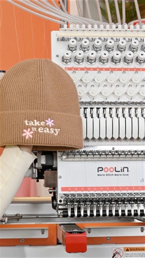 Take it easy. EOV embroidery on a knit beanie. #poolinembroiderymachine #embroiderymachine #EmbroideredBeanie #CustomEmbroidery #embroideryfashion | Poolin Embroidery Sewing Machine