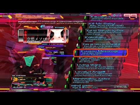 Otaku's Dream 8th Anime Mix - Stepmania