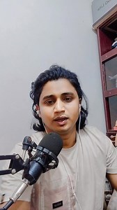 745K views · 25K reactions | না জানিয়ে সাধের যৌবনকালে খোয়াইস রঙ্গের বাউলরে কার লাগিয়া এই দুনিয়ায় | Baul Nayan Sheikh | Facebook