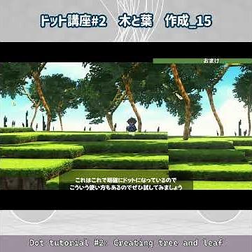 Pixel Art Tutorial #2: Creating Trees and Leaves_15