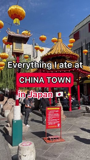 EVERYTHING I ate in a day at Japan’s famous China Town. #japan #japanesefood #foodjapan #japanlife #fyp