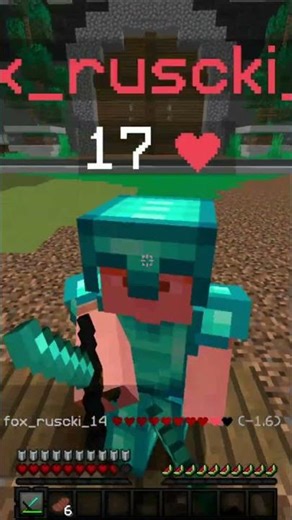 Hacker cant stop my combos at the end............ #minecraft #hypixel #bedwars