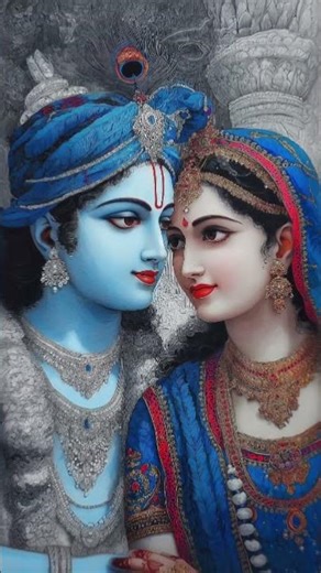 The Divine Love of Shree Krishna and Radha Rani♥️🙏 #radhakrishna