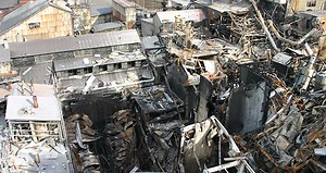 Georgia refinery explosion