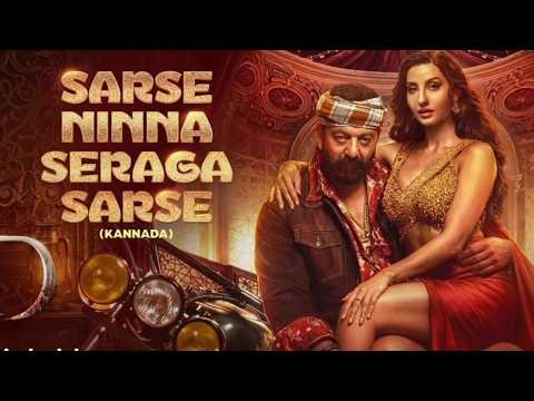 Sarke Chunar Teri Sarke lHindi Song | OFFICAL VIDEO | Nora Fatehi | Sanjay Dutt | Dhruva Sarja