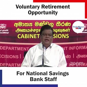 Voluntary Retirement Opportunity for National Savings Bank Staff | Daily Mirror | Facebook